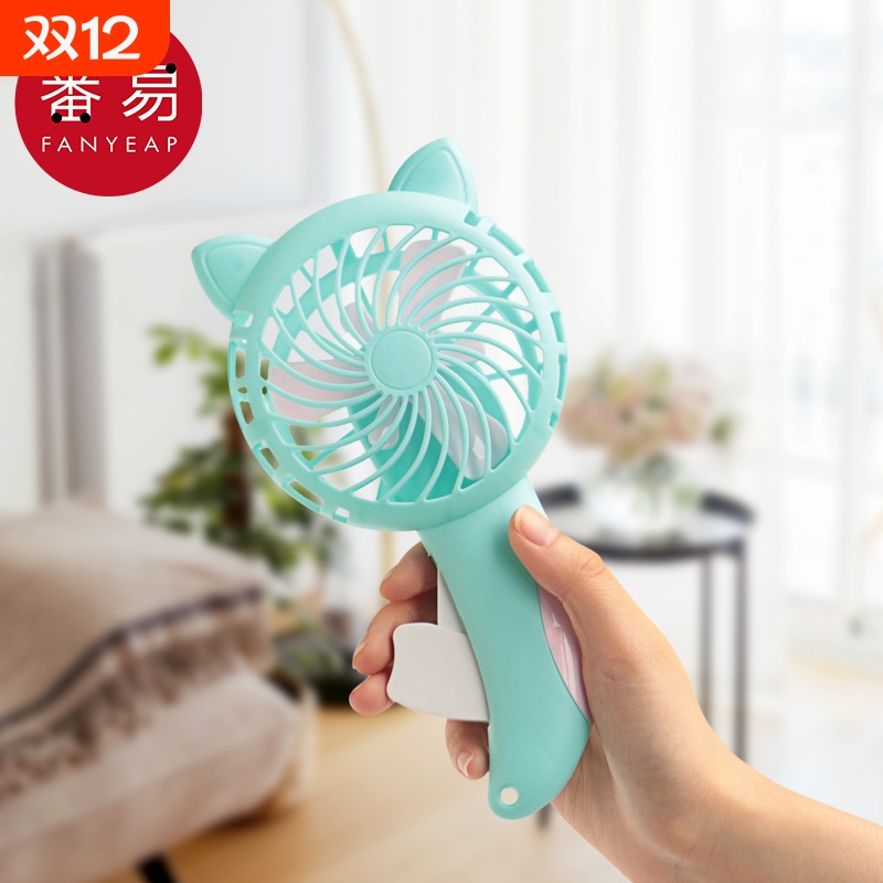 风扇/手压A1vl0-夏天迷你手持便携随身小型可爱学生手动按压