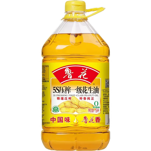 鲁花5S压榨一级花生油食用油1L/1.8L/5L物理压榨炒菜家用