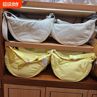 氧气西瓜包月牙包饺子包斜挎包大小号尼龙包包包名创优品