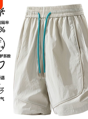 户外运动速干短裤男夏季穿搭宽松工装休闲裤防晒五分裤灰色美式
