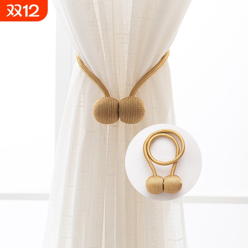 窗帘绑带绑绳磁铁窗帘扣配件创意挂球北欧挂钩扎束带绑球系带固定