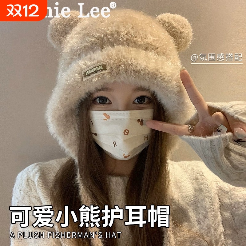 2025新款小熊帽子女士秋冬季保暖加厚防寒大头围显脸小针织毛线帽