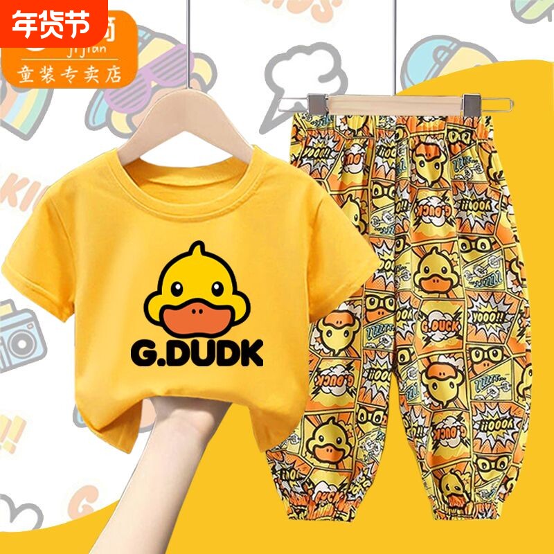 男童夏季套装2024新款洋气儿童短袖中小童女宝宝卡通韩版防蚊裤潮