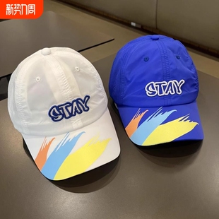 户外儿童棒球帽夏季薄款速干中大童防晒帽幼儿园男女孩遮阳鸭舌帽