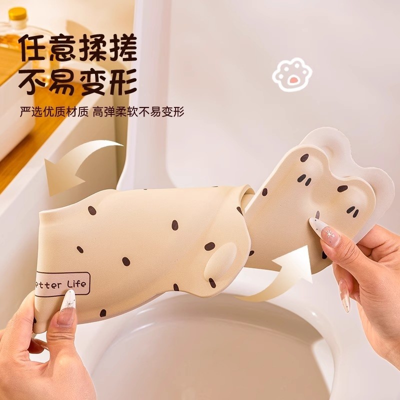 U型马桶垫家用卫生间防水坐便垫粘贴式四季通用加厚提手座圈马桶