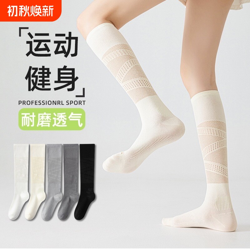 压力运动袜女夏薄款小腿袜长筒袜图片