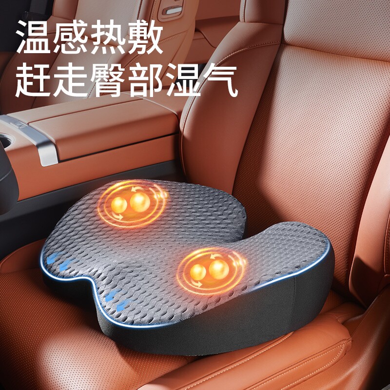 汽车加热按摩靠垫坐垫车载靠背腰垫护腰电动座椅司机腰部支撑套装