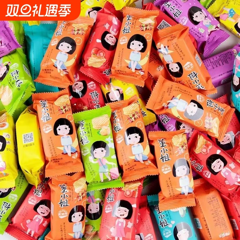 董小姐薯片网红正品16包独立小包装非油炸儿童休闲零食好吃的健康