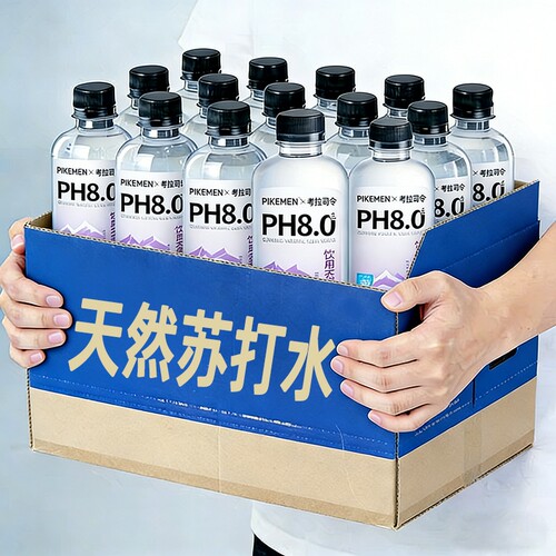 无糖弱碱性天然苏打水零添加品质