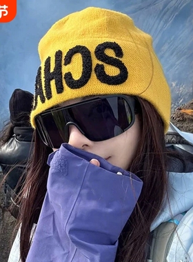 针织帽女新款秋户外登山草原旅游堆堆冷帽显脸小黄色毛线帽子
