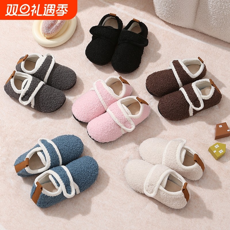 秋冬宝宝地板鞋加绒防滑加厚底袜子鞋男女童室内外居家亲肤儿童鞋
