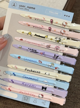 鸭嘴夹女发夹金属定位夹侧边夹洗脸无痕夹发卡粉色蓝色紫色库洛米