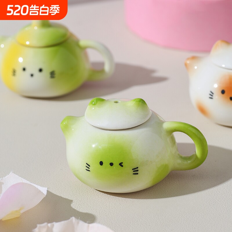儿童过家家壶茶具套装可爱表情包陶瓷可泡茶茶壶亲子玩具送礼精致