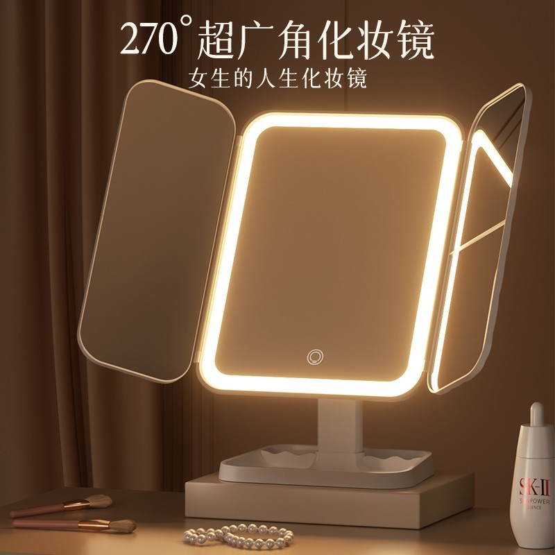 镜子化妆镜led带灯桌面台式可立折叠家用放大梳妆美妆镜多规格,家庭/个人清洁工具,随身化妆镜,淘宝优惠券,粉丝福利购,淘宝优惠卷