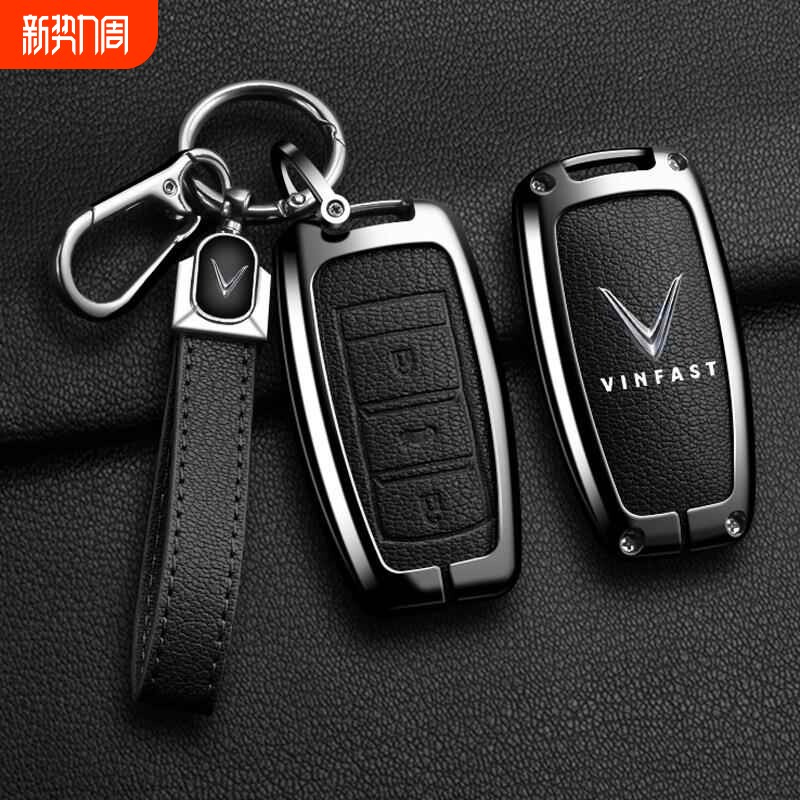 适用于越南VINFAST钥匙套VF7 3 6 7 5高档A2.0