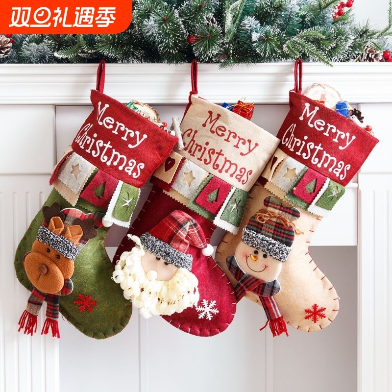 圣诞袜子礼物袋圣诞节装饰品圣诞老人儿童幼儿园礼品场景布置麋鹿