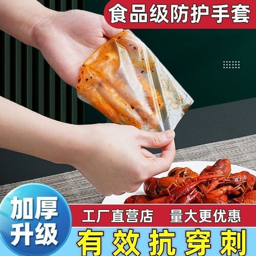 {卖点}