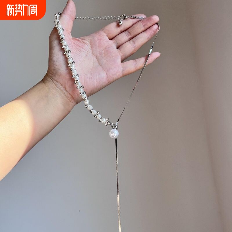 韩系简约珍珠流苏项链女轻奢小众高级感可调节毛衣链时尚百搭配饰