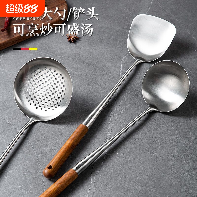 不锈钢炒勺铁锅炒铲家用炒菜锅铲子长木柄厨师专用铁锅铲梨木手柄图片