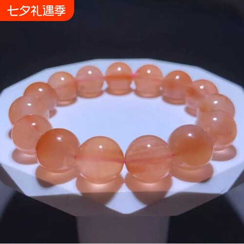 天然橘兔毛顺发手链单圈