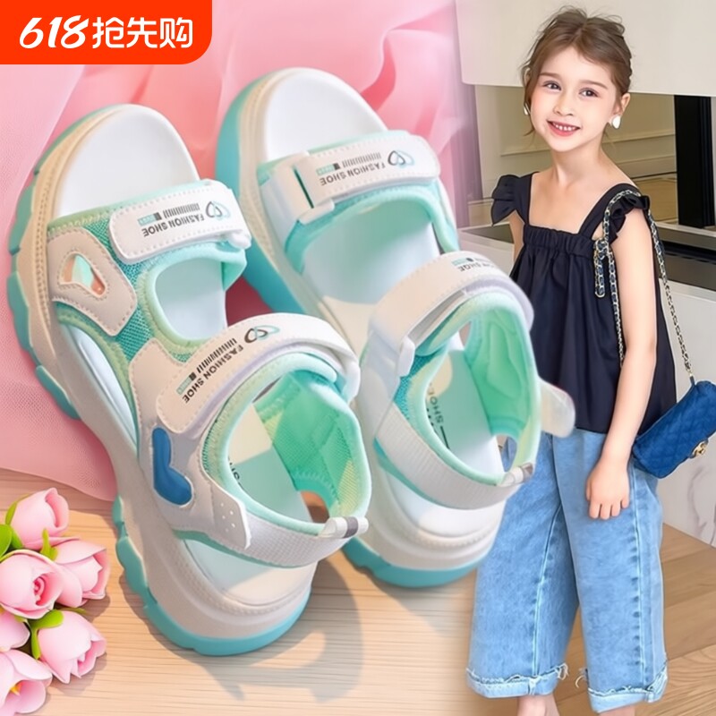 儿童凉鞋女童鞋夏秋2026新款时尚公主鞋中大童女孩软底运动沙滩鞋