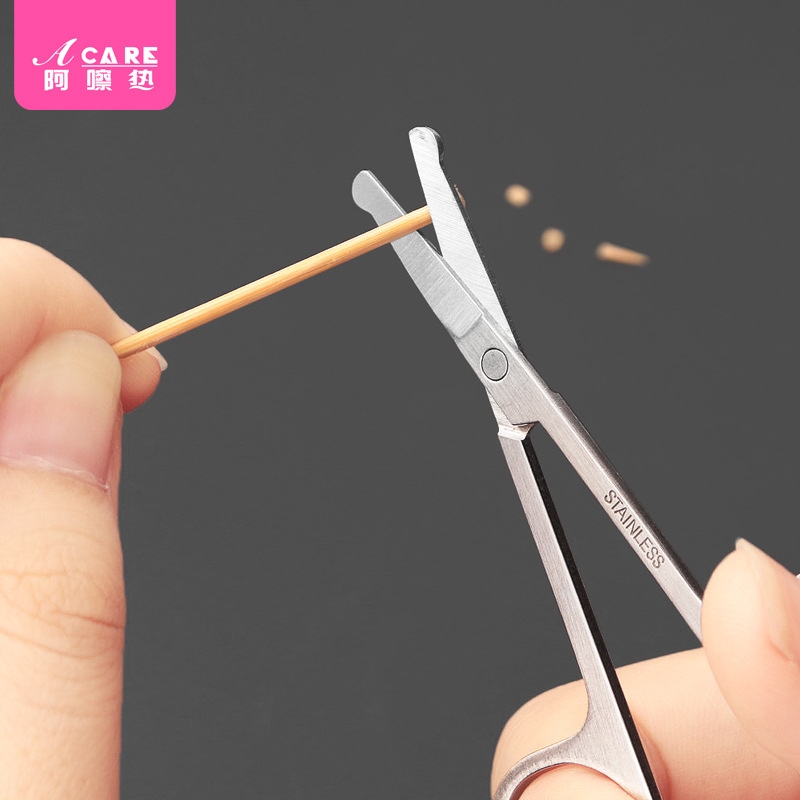 鼻毛剪AB1sn0-圆头剪刀修眉小剪美目双眼皮贴假睫毛美容小巧安