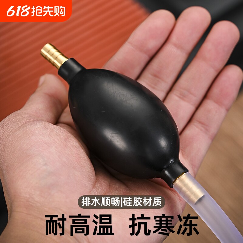 功夫茶具配件茶盘排水管过滤接头家用小茶台茶桌茶桶废水桶吸水球
