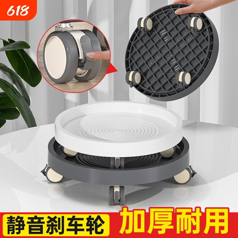 可移动花盆托盘带刹车轮底座盘滚轮万向轮底托滑轮植物底拖盆栽托