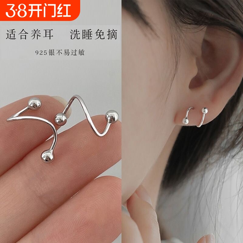 溪御s925纯银弹簧耳钉女2025年新款轻奢小众设计螺丝拧扣个性