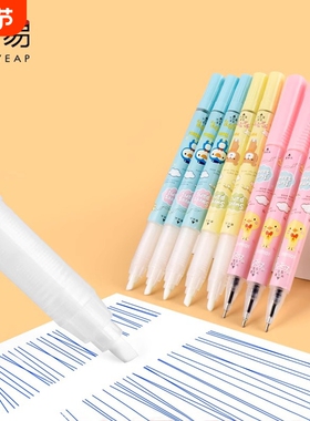 消字笔A1pl200-可换墨囊笔芯钢笔魔笔学生练字用双头复写可擦