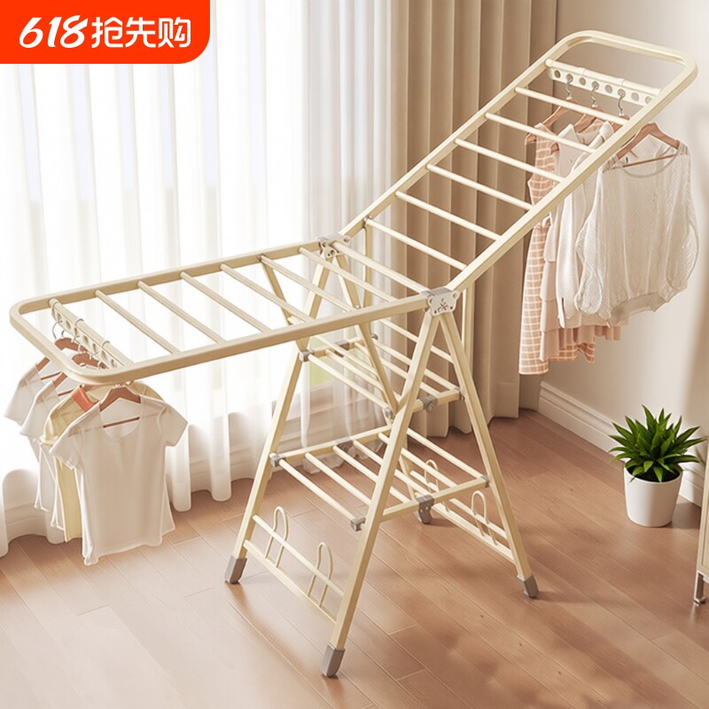 折叠晾衣架落地家用阳台凉晒挂衣架室内婴儿凉衣杆户外晒被子神器