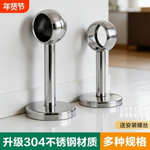 304衣柜挂衣杆固定托不锈钢管座晾衣杆底座法兰座圆头毛巾杆支架