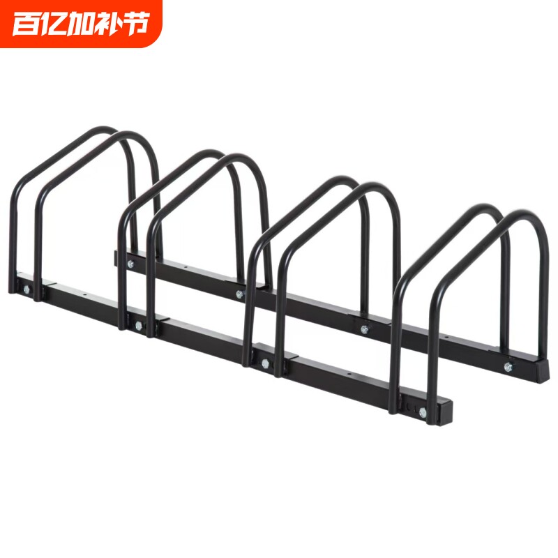 插入式停车架自行车支架多段组装山地单车维修车架室内展示架支撑
