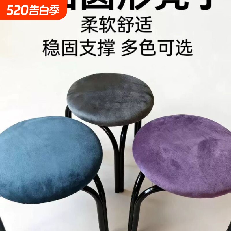小凳子家用客厅矮凳软包茶几沙发凳坐墩小换鞋凳创意花朵凳小板凳