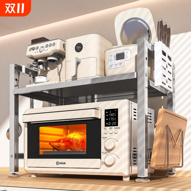 不锈钢微波炉置物架厨房多功能台面空气炸锅刀粘板可伸缩收纳架子