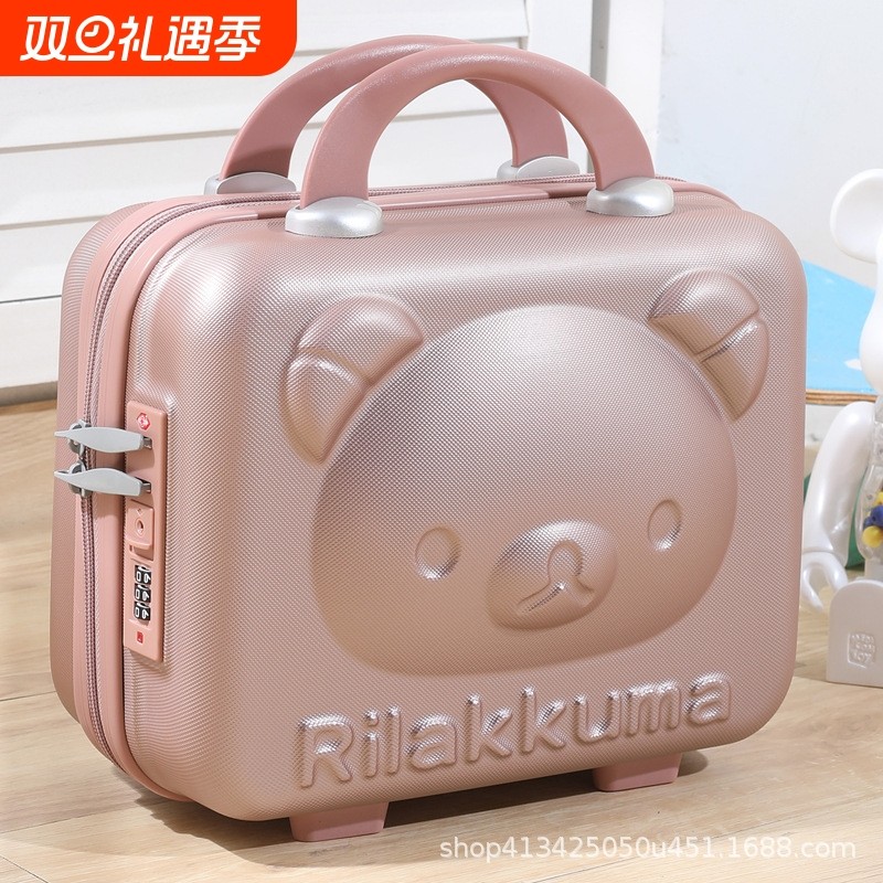 小熊手提箱卡通行李箱女便携登机箱伴手礼盒儿童收纳化妆箱子14寸