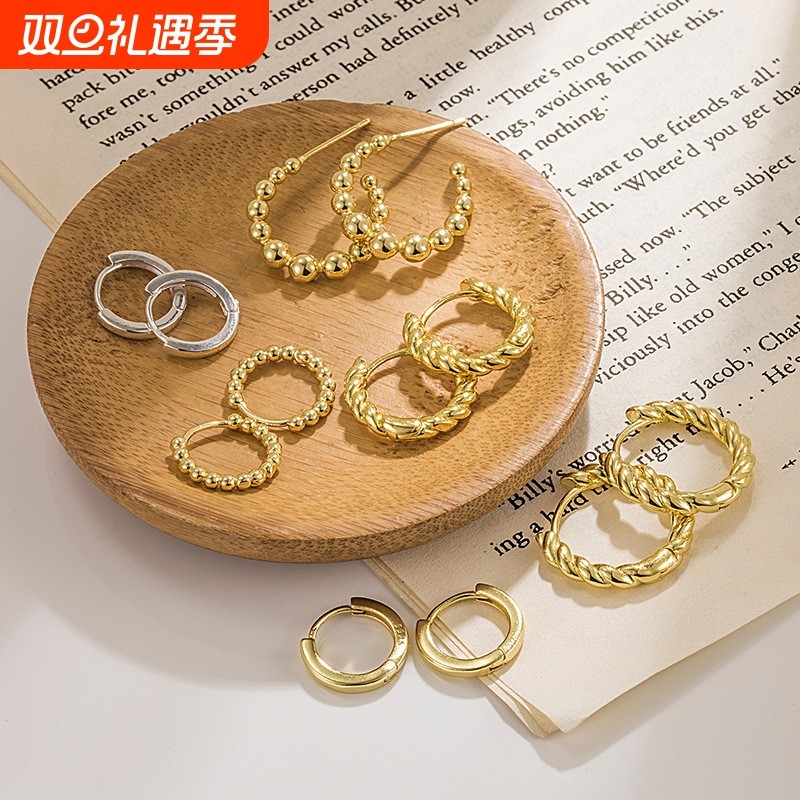 跨境欧美新款饰品小圆球耳环麻花扭圆圈耳饰黄铜镀百搭时尚高级感