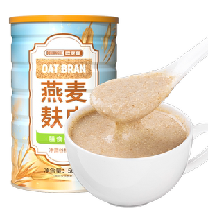 燕麦麸皮麦片营养早餐饱腹代餐食品速食冲泡搅拌即食健康美味甄选