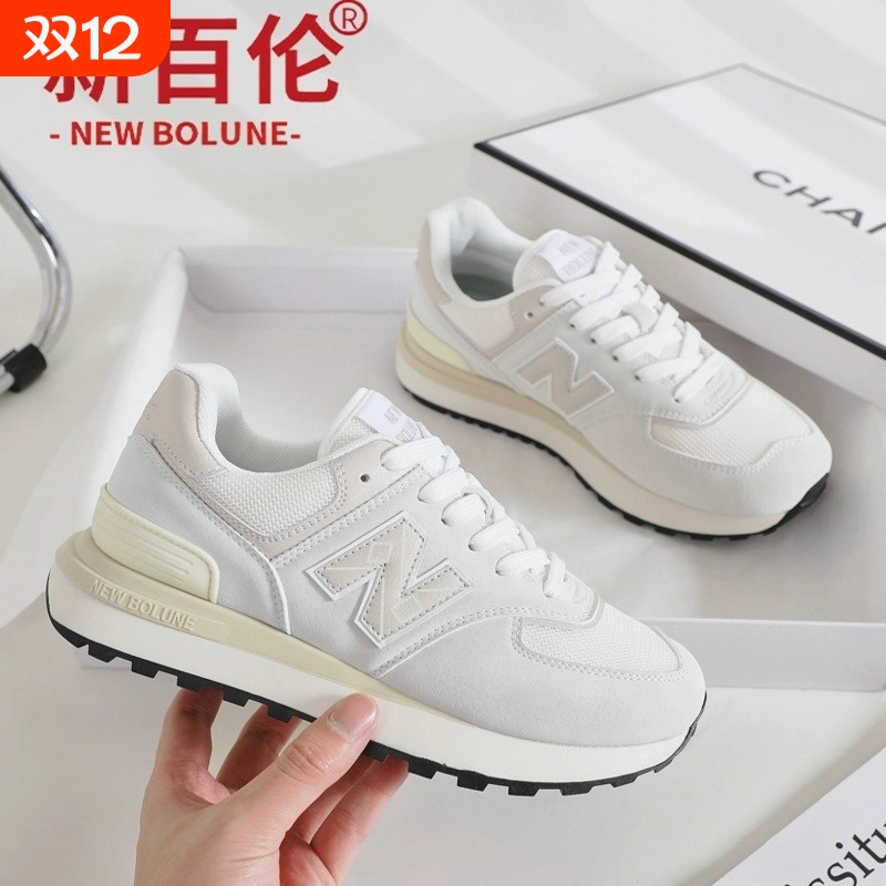 新百伦574老爹鞋情侣运动潮鞋