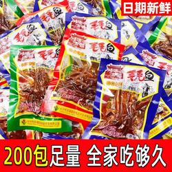 靖港古镇毛毛鱼香辣味小鱼仔麻辣原味小鱼干湖南特产美食零食批发