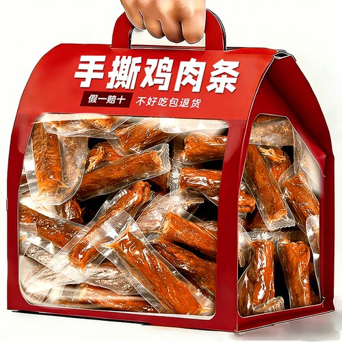 藏小哥鸡胸肉健身饱腹代餐减主食脂解馋肪卡轻零食品开袋即食鸡肉
