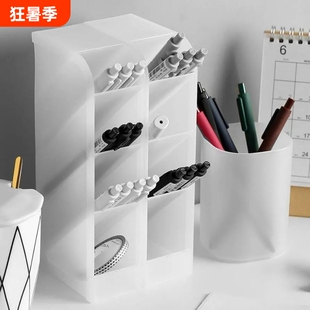 透明斜插式笔筒收纳盒笔笔办公室桌面笔架展示架马克笔学生大容量文具超大亚克力儿童女孩男孩小物件化妆多层
