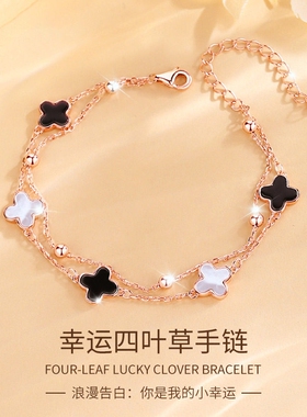 【幂琳】999纯银玛瑙四叶草手链女纯银新款轻奢小众三八妇女节礼