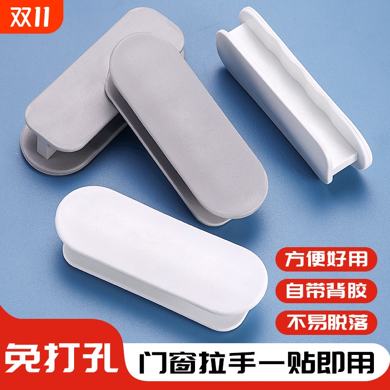 免打孔门把手手柄铝合金门拉手