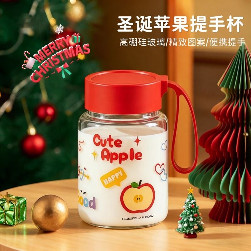 高颜值玻璃杯2025牛奶杯微波炉可加热胖胖杯耐高温豆浆杯外带便携