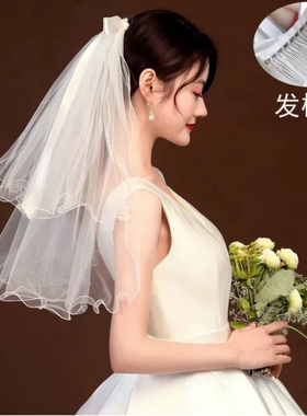 新娘头纱头饰超仙结婚拍照道具短款森系婚纱头纱领证白色头纱简约