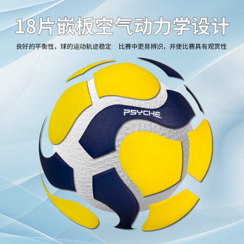 {卖点}