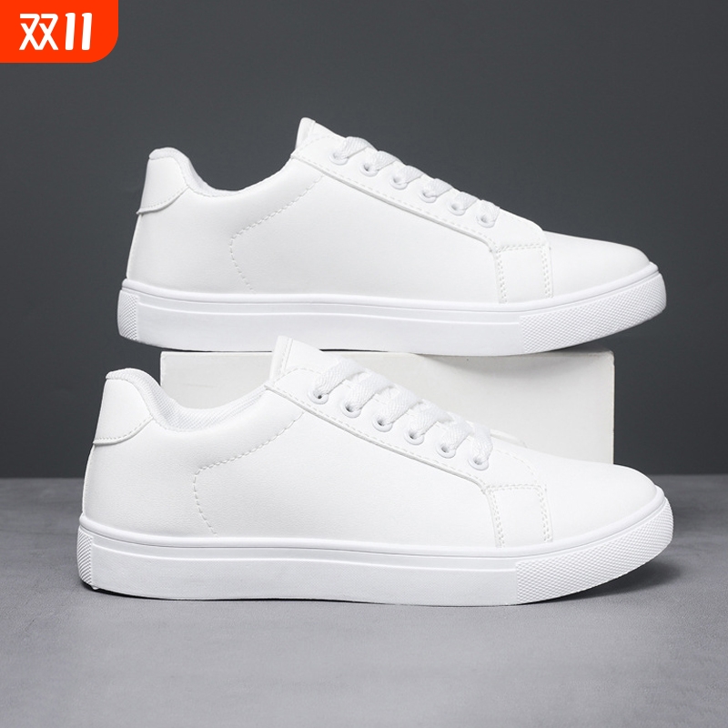 外贸大码男鞋464748小白鞋男士纯白色休闲运动鞋2025新款板鞋皮面