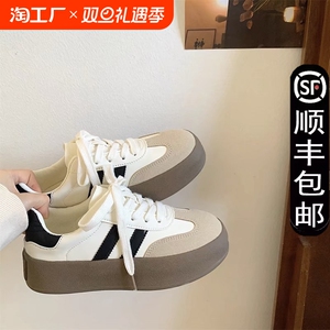 厚底小白鞋女2024新款小众复古休闲鞋ins学生百搭运动板鞋德训鞋