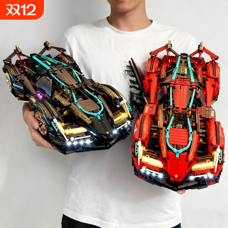 【亻氐价】兰博V12跑车积木